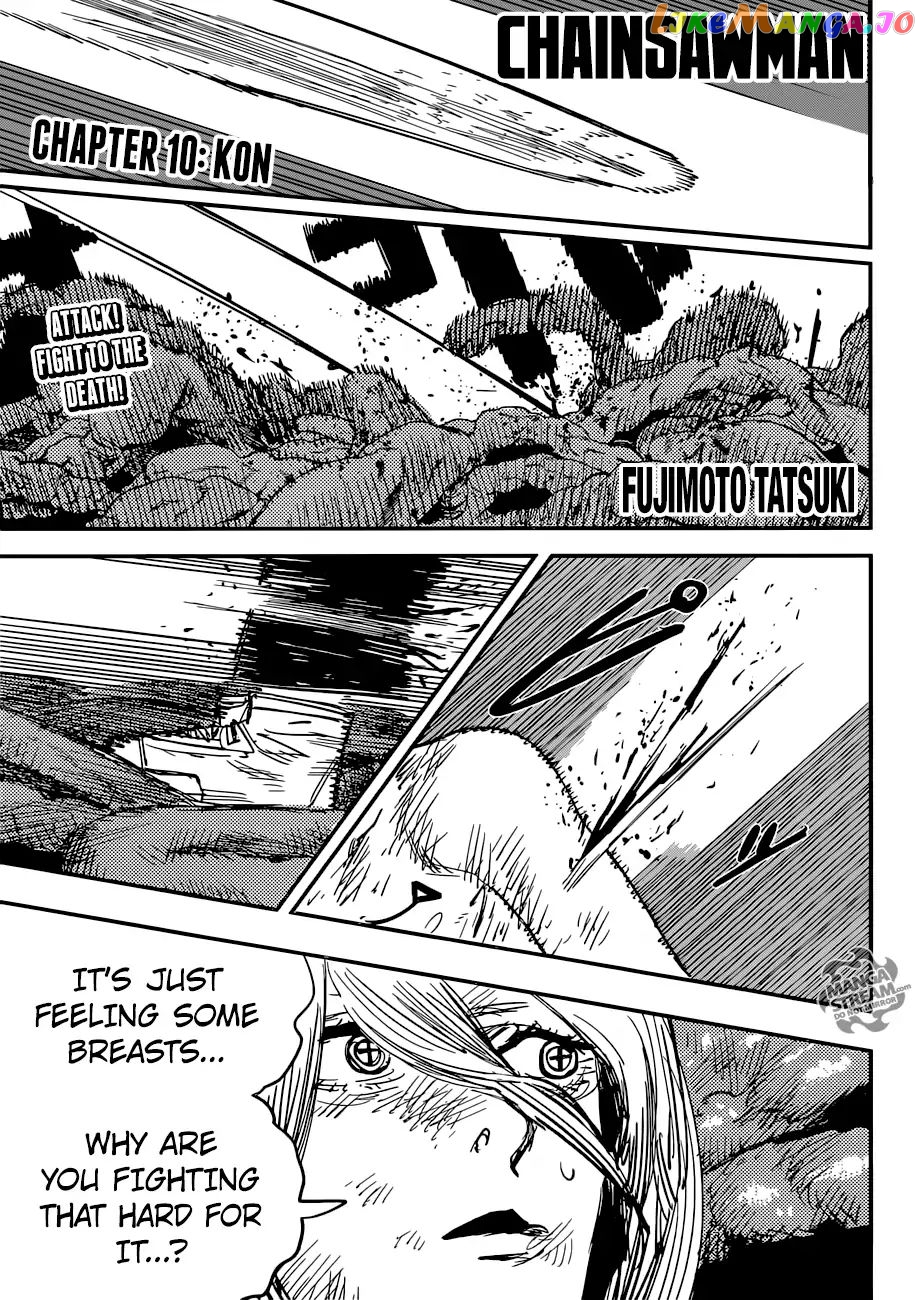 Chainsaw Man, Chapter 10 image 01